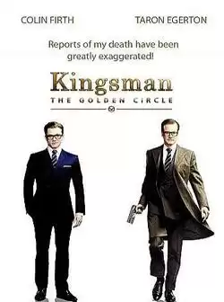 постер Kingsman: Золотое кольцо