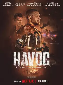 постер Опустошение