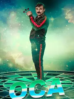 постер Оса (2 сезон, 6 серий)