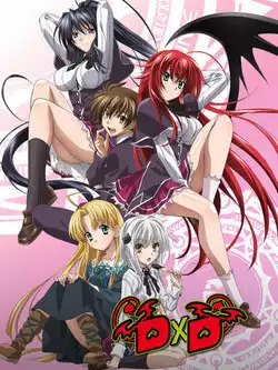 постер Старшая школа DxD