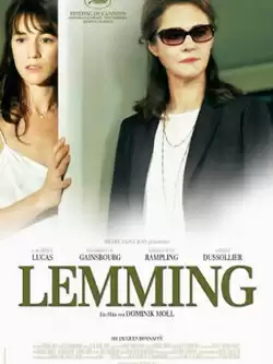 постер Лемминг