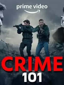 постер Ограбление в Лос-Анджелесе