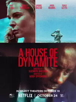 постер Дом динамита