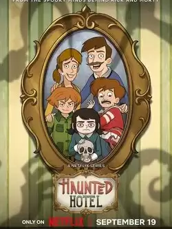 постер Отель с привидениями