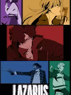 постер Лазарь