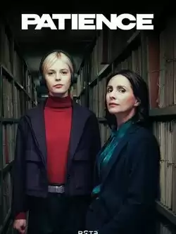 постер Пейшенс