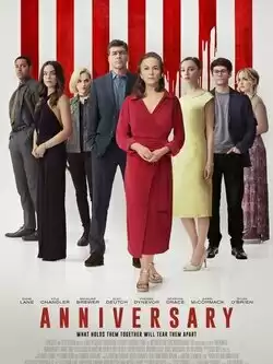 постер Юбилей