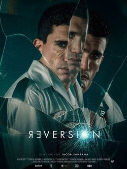 Иллюзия убийства