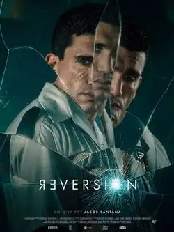 постер Иллюзия убийства