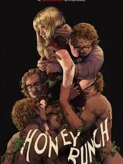 постер Букет любимых