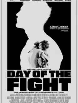 постер День схватки