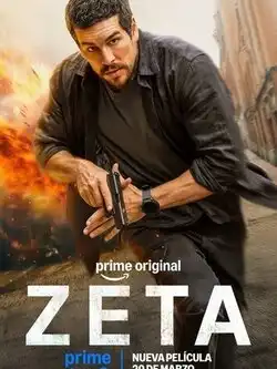 постер Дзета