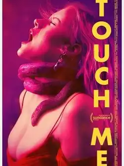 постер Прикоснись ко мне