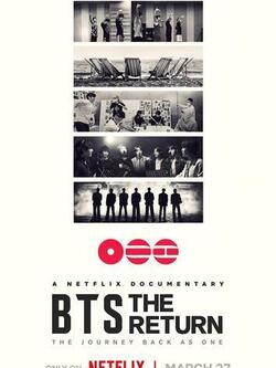 BTS: Возвращение