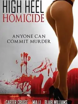 постер Убийца на шпильках