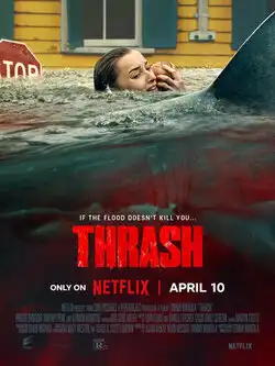 постер Хищный рывок