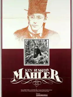 постер Малер