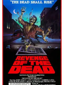 постер Зедер