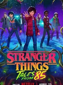 постер Очень странные дела: Истории из 85-го
