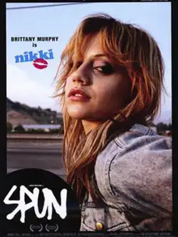 постер Высший пилотаж