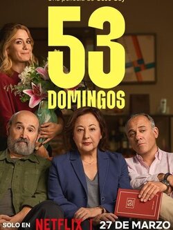 53 воскресенья