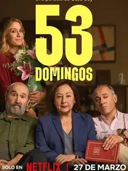 постер 53 воскресенья