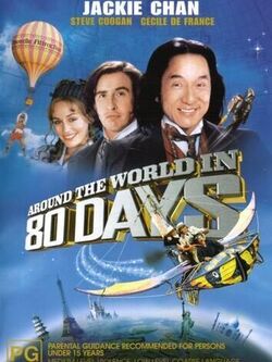 Вокруг света за 80 дней